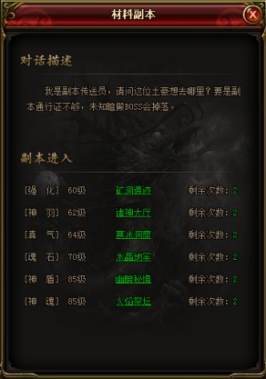 1508488681333745.jpg