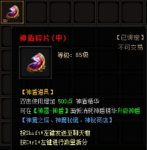 1508490883797798.jpg