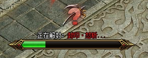 1508488477181814.jpg