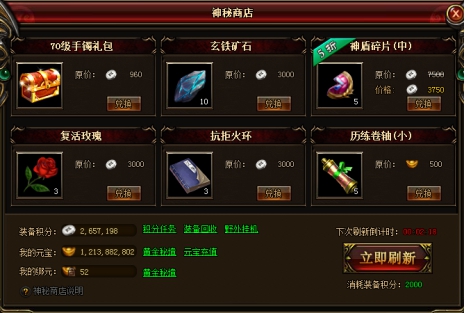 1508490774946081.jpg