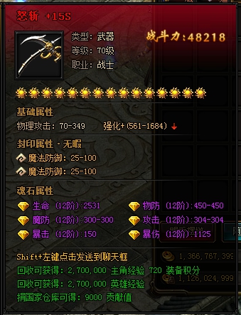 1508488466123597.jpg
