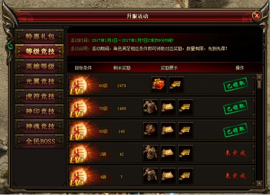 1508491792552554.jpg