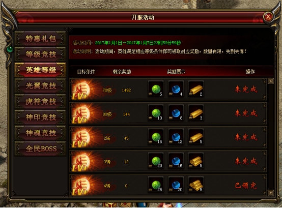1508491802376116.jpg
