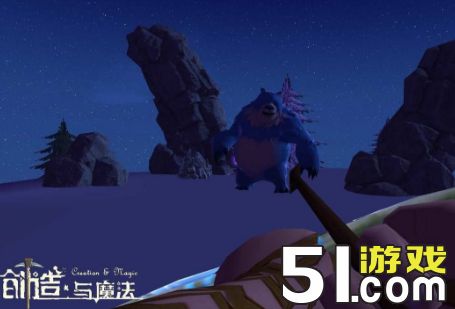 创造与魔法熊大在哪找 创造与魔法熊大捕捉攻略
