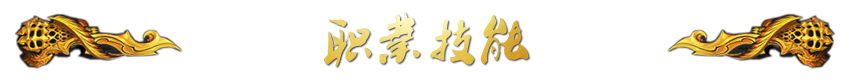 剑灵洪门崛起拳师专题 拳师全面评测