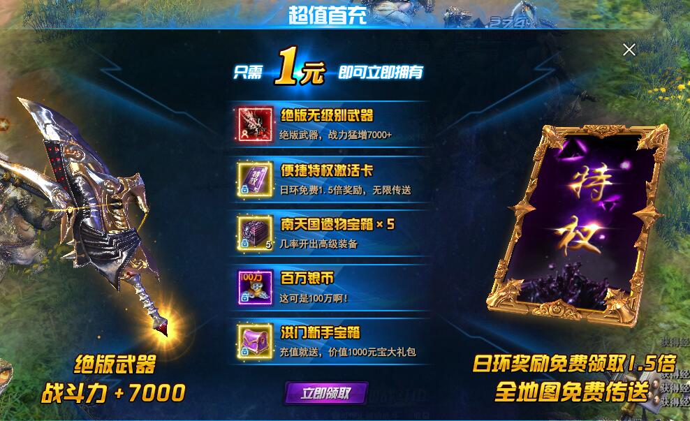 1510816600123894.jpg