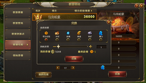 1511763640419894.png 破晓奇兵新手卡