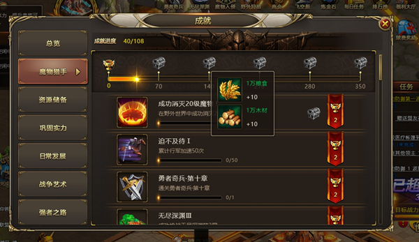 1511765078583223.png 破晓奇兵新手卡