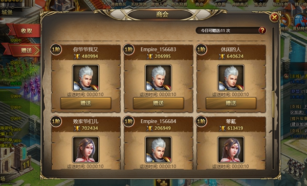 1511765274454681.jpg 破晓奇兵网页版