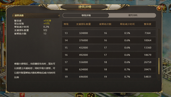 1511765464534273.png 破晓奇兵激活码