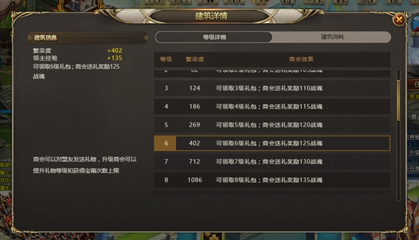 1511765291327346.jpg 破晓奇兵官网