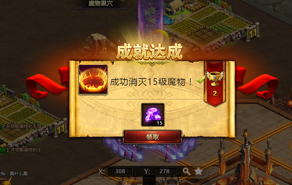 1511765043196551.png 破晓奇兵激活码