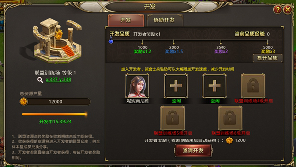 1511763614823989.png 破晓奇兵新手卡