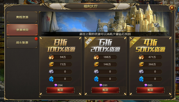 1511765188212817.png 破晓奇兵激活码