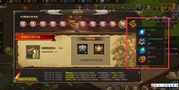 1511936766869531.jpg 破晓奇兵