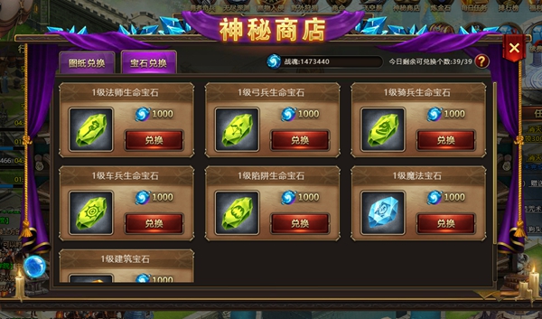 1511937042285248.jpg 破晓奇兵网页版