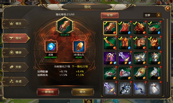 1511937262143693.jpg 破晓奇兵