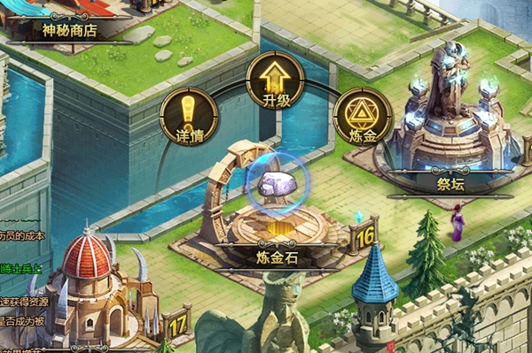1511936914724904.jpg 破晓奇兵