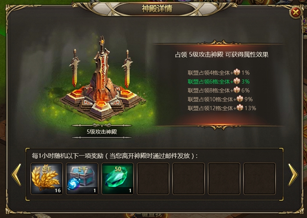 1511936836495245.jpg 破晓奇兵新手卡