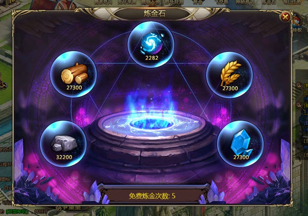 1511936927138090.jpg 破晓奇兵网页版