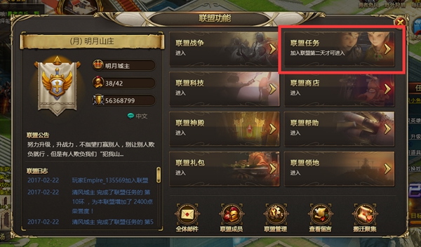 1511936758574159.jpg 破晓奇兵