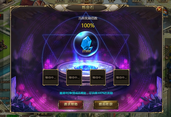 1511936936837453.jpg 破晓奇兵