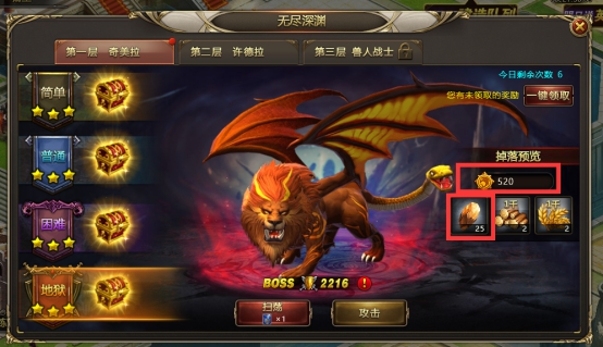 1511754069568897.jpg 破晓奇兵激活码
