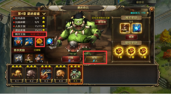 1511754035638871.jpg 破晓奇兵