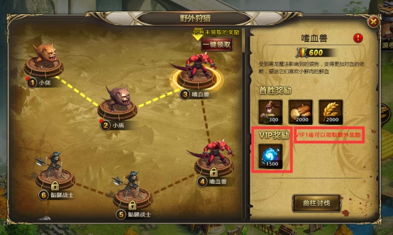 1511754053982344.jpg 破晓奇兵激活码