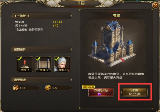 1511753976201440.jpg 破晓奇兵网页版