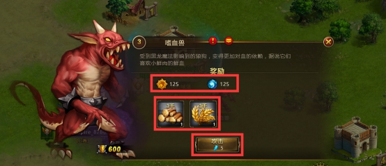 1511754042135315.jpg 破晓奇兵新手卡