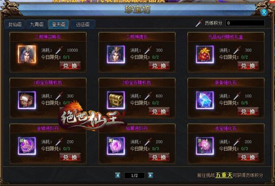 很新图片