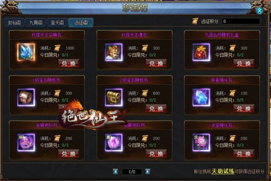 很新图片
