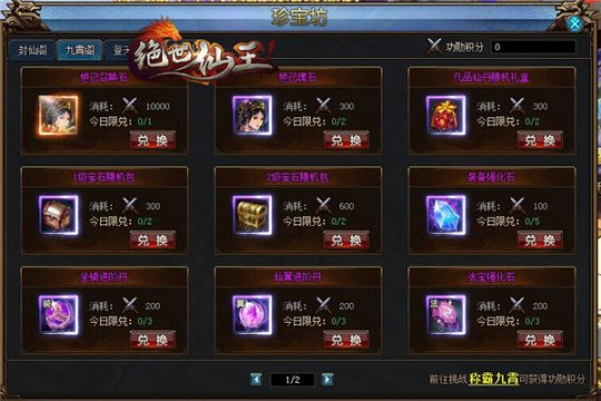 很新图片