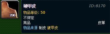 魔兽世界怀旧服真的来了!你准备好了吗?