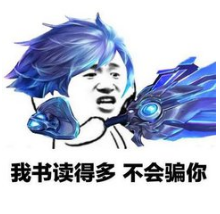 王者荣耀冷却缩减上限是什么？最大冷却缩减上限值分享