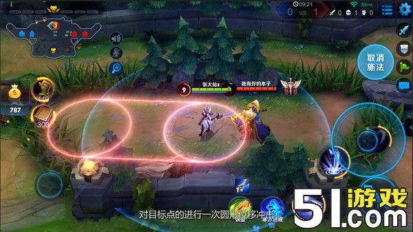 露娜大招无限使用方法