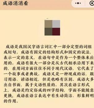 360截图20180120141433820.jpg