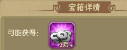 1516869180473672.png 葫芦娃
