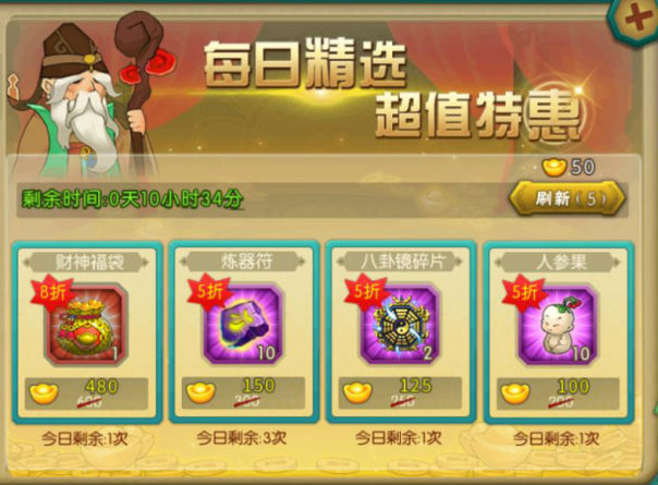 1516951136698731.png 葫芦娃