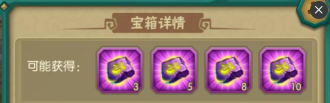 1516951089736893.png 葫芦娃新手卡