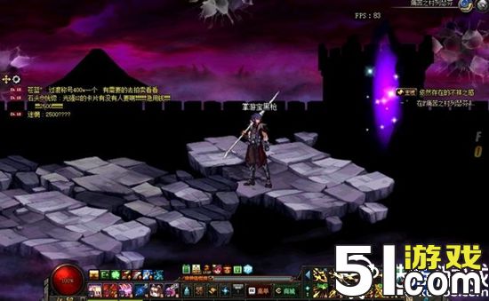 dnf起源版本觉醒任务