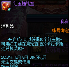 18020215320498926.jpg
