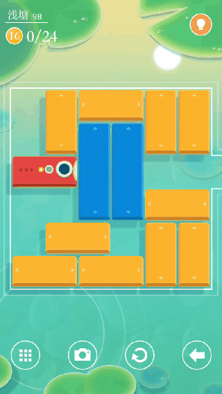 浅塘专家模式第98关怎么过 浅塘专家模式通关攻略