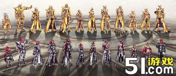 dnf辉光天空套外观特效和获取方法介绍-51游戏