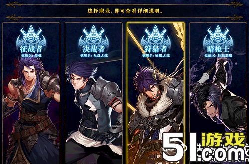 dnf魔枪士觉醒找谁起源版本魔枪士觉醒任务接取方法-51游戏