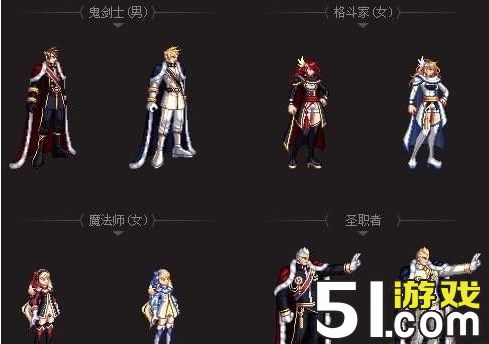 dnf韩服夏日套2018_预测2018年dnf国庆套_dnf2018五一套