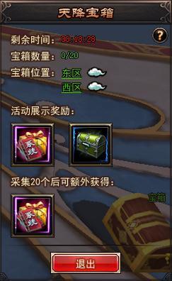 大话女儿国官网