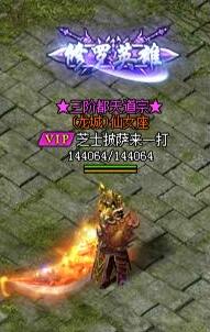 51蓝月传奇官网