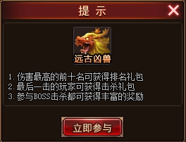 大话女儿国官网